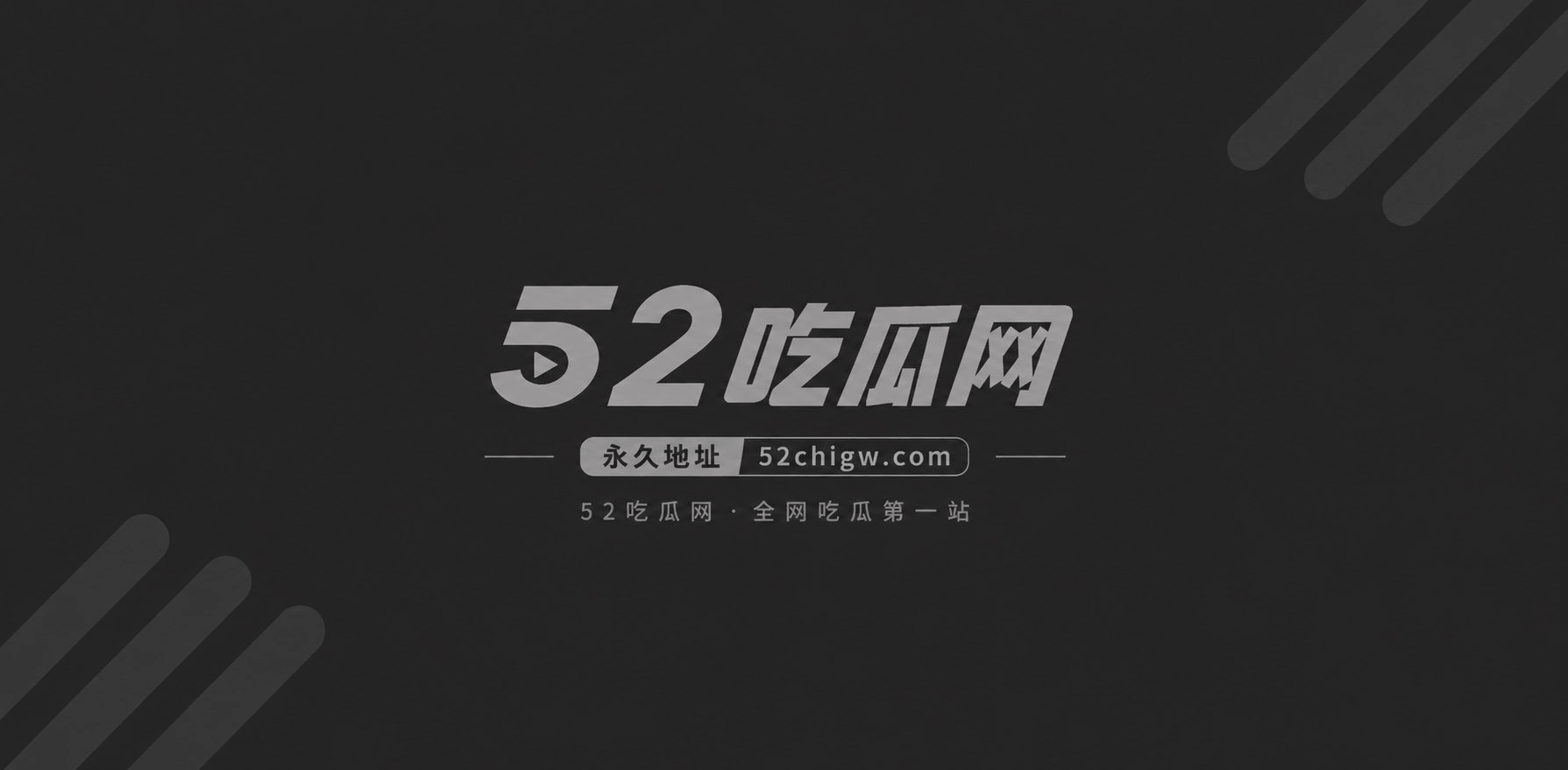 武汉科技大学眼镜妹 李楚玲 1